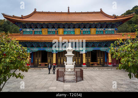 Yuantong Temple, the most famous Buddhist temple, first built in 8th century, Kunming, Yunnan province, China Stock Photo