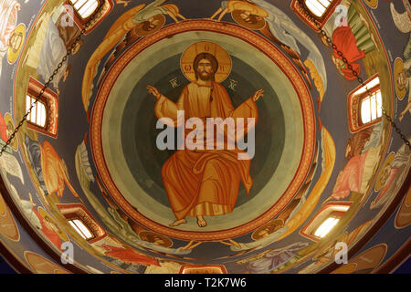 Decorated Dome Ceiling Inside Velika Remeta Monastery, Fruska Gora, Serbia Stock Photo