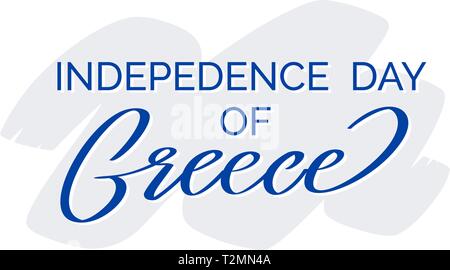 Greece independence day, text design. Vector calligraphy. Typography poster. Hand writing and lettering for word doctor for greeting cards, banner, po Stock Vector