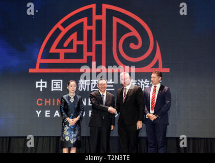 (190403) -- BEIJING, April 3, 2019 (Xinhua) -- (From L to R) Chinese Ambassador to New Zealand Wu Xi, China's Minister of Culture and Tourism Luo Shugang, New Zealand Tourism Minister Kelvin Davis and Jamie Tuuta, acting chair for New Zealand Tourism Bureau, attend the opening ceremony of the 2019 China-New Zealand Year of Tourism in Wellington, New Zealand, March 30, 2019. (Xinhua/Guo Lei) Stock Photo