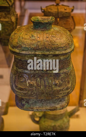 Bronze ritual vessel, Hu. Shang Dynasty. 13th-12th century BC. Stock Photo