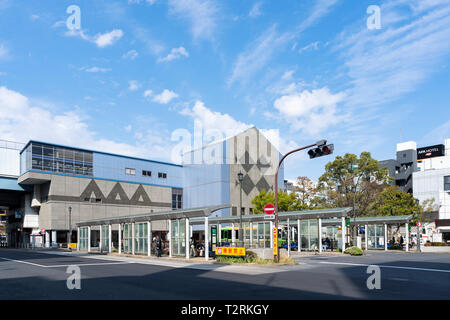 Tokyo Metro Tozai Line Nishi Kasai Station South Entrance Edogawa Ku Tokyo Japan Stock Photo Alamy