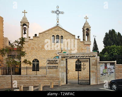 Elias cathedral of Melkite catholic in Haifa. Israel Stock Photo