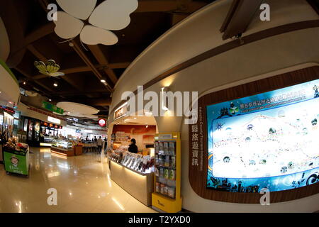 Guanxi service area of highway, Taiwan. Stock Photo