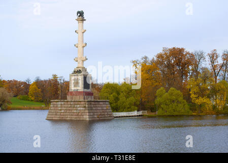 SAINT-PETERSBURG, RUSSIA - OCTOBER 17, 2017: The Chesme Column in the autumn landscape of the Catherine Park. Tsarskoye Selo Stock Photo