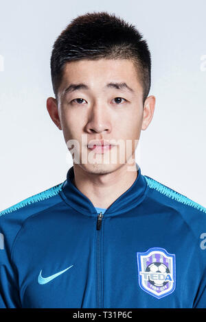 Portrait of Chinese soccer player Mao Jianqing of Shanghai Greenland