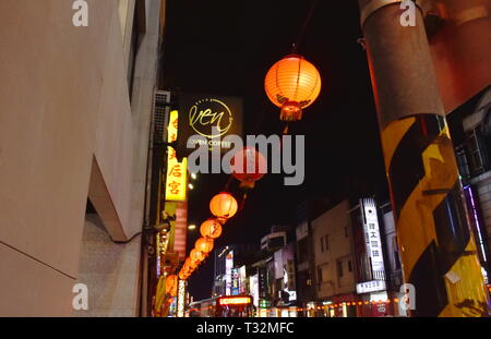 Taipei Taiwan March, 30 2019 : cityscape building and street at Ximending market in night Stock Photo