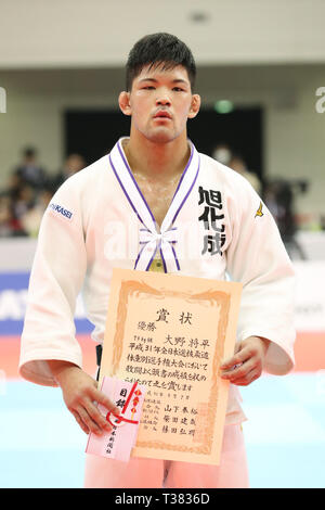 Fukuoka, Japan. 7th Apr, 2019. Shohei Ono Judo : All Japan Selected Judo Championships Men's -73kg Award Ceremony in Fukuoka, Japan . Credit: Naoki Morita/AFLO SPORT/Alamy Live News Stock Photo