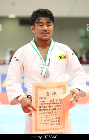 Fukuoka, Japan. 7th Apr, 2019. Soichi Hashimoto Judo : All Japan Selected Judo Championships Men's -73kg Award Ceremony in Fukuoka, Japan . Credit: Naoki Morita/AFLO SPORT/Alamy Live News Stock Photo