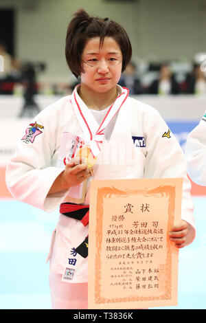 Fukuoka, Japan. 7th Apr, 2019. Tsukasa Yoshida Judo : All Japan Selected Judo Championships Women's -57kg Award Ceremony in Fukuoka, Japan . Credit: Naoki Morita/AFLO SPORT/Alamy Live News Stock Photo