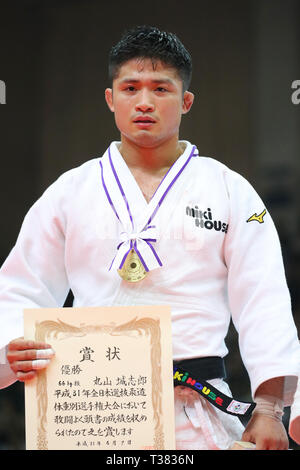 Fukuoka, Japan. 7th Apr, 2019. Joshiro Maruyama Judo : All Japan Selected Judo Championships Men's -66kg Award Ceremony in Fukuoka, Japan . Credit: YUTAKA/AFLO SPORT/Alamy Live News Stock Photo