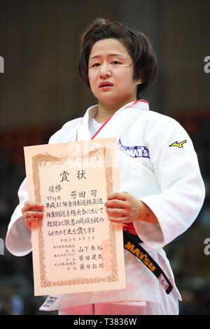 Fukuoka, Japan. 7th Apr, 2019. Tsukasa Yoshida Judo : All Japan Selected Judo Championships Women's -57kg Award Ceremony in Fukuoka, Japan . Credit: YUTAKA/AFLO SPORT/Alamy Live News Stock Photo