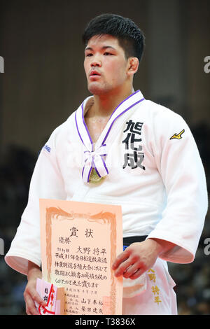 Fukuoka, Japan. 7th Apr, 2019. Shohei Ono Judo : All Japan Selected Judo Championships Men's -73kg Award Ceremony in Fukuoka, Japan . Credit: YUTAKA/AFLO SPORT/Alamy Live News Stock Photo