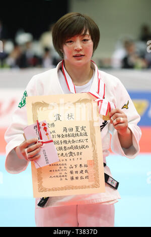 Fukuoka, Japan. 7th Apr, 2019. Natsumi Tsunoda Judo : All Japan Selected Judo Championships Women's -52kg Award Ceremony in Fukuoka, Japan . Credit: Naoki Morita/AFLO SPORT/Alamy Live News Stock Photo