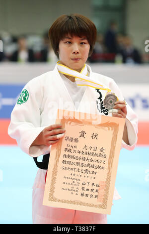 Fukuoka, Japan. 7th Apr, 2019.  Ai Shishime Judo : All Japan Selected Judo Championships Women's -52kg Award Ceremony in Fukuoka, Japan . Credit: Naoki Morita/AFLO SPORT/Alamy Live News Stock Photo