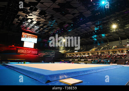Musashino Forest Sports Plaza, Tokyo, Japan. 13th Jan, 2019. YUki