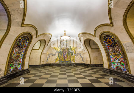 MOSCOW, RUSSIA - MAY 1: Novoslobodskaya Metro Station, interior on May 1, 2015 in Moscow. It is on the Koltsevaya Line, between Belorusskaya and Prosp Stock Photo