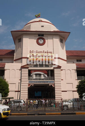 Entrance to the Bogyoke Aung San Market in  Yangon, Myanmar (Burma) Stock Photo