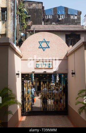 Entrance to the Musmeah Yeshua Synagogue  in downtown Yangon(Rangoon) , Myanmar (Burma) Stock Photo