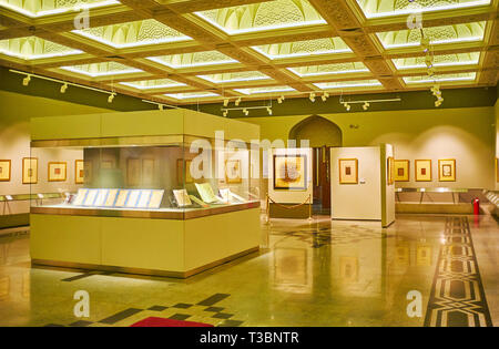 TEHRAN, IRAN - OCTOBER 25, 2017: The exhibition hall of Malek museum and library with preserved examples of the ancient Persian and Arabic calligraphy Stock Photo
