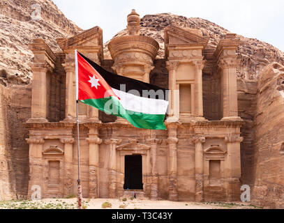 View of Ad-Deir Monastery at Petra in Jordan.UNESCO World Heritage Site Stock Photo