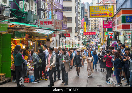 Market on Gage Street in Central district, Hong Kong Island, Hong Kong, China Stock Photo