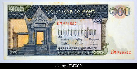 Cambodian 100 Riels Banknote, First Issued 1972, Showing Prasat Preah Vihear Temple and Rising Sun Stock Photo