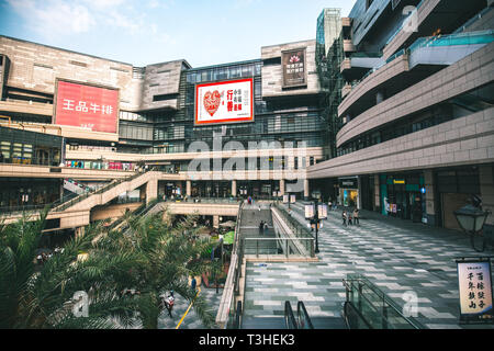 Tahoe Plaza, Fuzhou, China - April 06, 2019 : Closed view of Tahoe PLaza shopping mall ,One of the most deluxe shopping centre in Fuzhou City, China Stock Photo