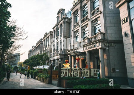 Tahoe Plaza, Fuzhou, China - April 06, 2019 : Closed view of Tahoe PLaza shopping mall ,One of the most deluxe shopping centre in Fuzhou City, China Stock Photo