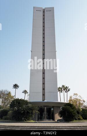 The Peace Tower in Daisen Park in Sakai City, Osaka, Japan. Stock Photo