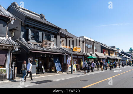 Ichibangai Kura street, Kawagoe City, Saitama Prefecture, Japan Stock Photo