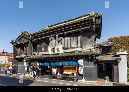 Ichibangai Kura street, Kawagoe City, Saitama Prefecture, Japan Stock Photo