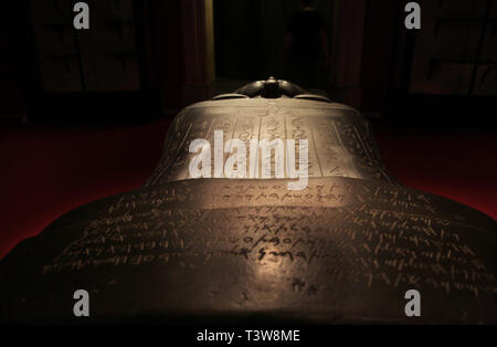 Tabnit Hieroglyph writing on the Sidonian King Tabnit Sarcophagus at Istanbul ...