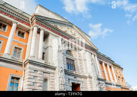 St Petersburg, Russia - October 3, 2016. Facade of St. Michaels Castle,also called Mikhailovsky Castle or Engineers' Castle -former royal residence in Stock Photo