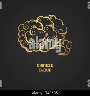 freehand drawn cartoon smoke cloud Stock Vector Image & Art - Alamy