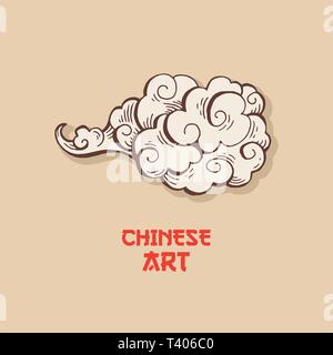 Golden Chinese Clouds hand drawn vector illustration. Overcloud Outline. Smoke brown and white abstract clipart. Chinese art drawing with engraving. Wind blowing. Isolated postcard design element Stock Vector