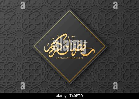 Cover for Ramadan Kareem.Islamic geometric 3d paper ornament. Hand drawn arabic calligraphy. Islamic dark pattern. Festive religious banner. Eid Mubar Stock Vector