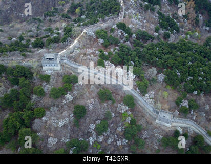 (190413) -- BEIJING, April 13, 2019 (Xinhua) -- Aerial photo taken on ...