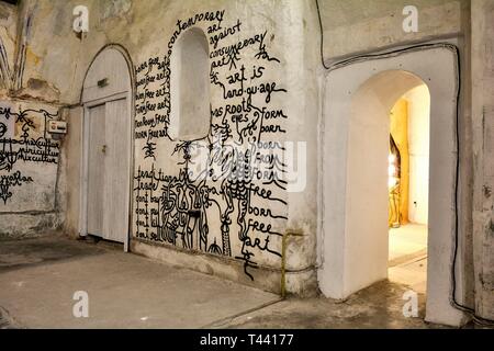 Contemporary art gallery in Chifte Ottoman Baths in Plovdiv, Bulgaria Stock Photo