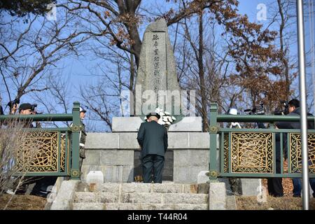 Lt. Gen. Yoon, Eui Cheol, commanding general, 7th Corps, Republic of Korea-Army and South Korea native, lays a wreath at the base of the Chipyong-ni Combat Monument, Feb. 21. Yoon presided over the commemorative event which highlighted the three-day battle in February 1951. Stock Photo