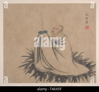 'The Sixteen Arhats Album' is the late Ming Dynasty painter Chen Xian painted in the autumn of 1634    《十六罗汉画册》是明末画家陈贤绘于1634年秋 Stock Photo