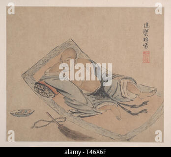 'The Sixteen Arhats Album' is the late Ming Dynasty painter Chen Xian painted in the autumn of 1634    《十六罗汉画册》是明末画家陈贤绘于1634年秋 Stock Photo