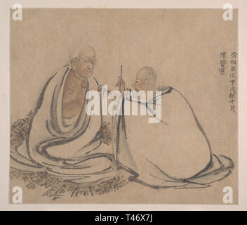 'The Sixteen Arhats Album' is the late Ming Dynasty painter Chen Xian painted in the autumn of 1634    《十六罗汉画册》是明末画家陈贤绘于1634年秋 Stock Photo