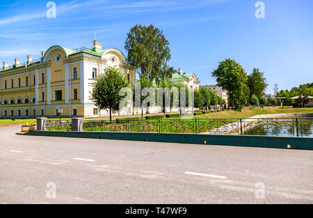 Saint Petersburg, Russia - August 9, 2018: State Complex 'Palace of Congresses'. Territory of the Konstantinovsky Palace in Strelna, St. Petersburg Stock Photo