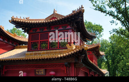 Japanese classic traditional building, consist of woods with beautiful garden beside. peaceful wooden house in two floors in Kyoto in Japan. Stock Photo