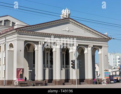 ROVNO, UKRAINE - APRIL 09, 2018: People in front of Academic Ukrainian Music and Drama Theater. Rovno or Rivne is a historic city in western Ukraine a Stock Photo