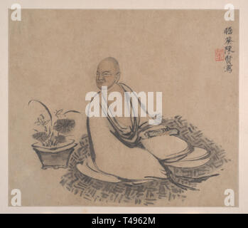 'The Sixteen Arhats Album' is the late Ming Dynasty painter Chen Xian painted in the autumn of 1634    《十六罗汉画册》是明末画家陈贤绘于1634年秋 Stock Photo