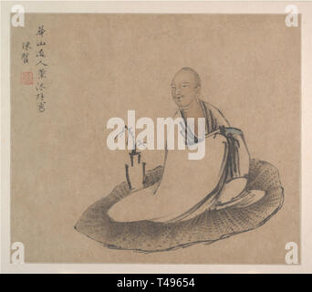 'The Sixteen Arhats Album' is the late Ming Dynasty painter Chen Xian painted in the autumn of 1634    《十六罗汉画册》是明末画家陈贤绘于1634年秋 Stock Photo