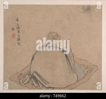 'The Sixteen Arhats Album' is the late Ming Dynasty painter Chen Xian painted in the autumn of 1634    《十六罗汉画册》是明末画家陈贤绘于1634年秋 Stock Photo