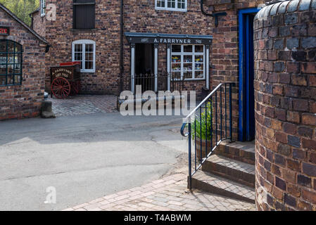 The Bakery at Blists Hill Victorian Town at Ironbridge in Shropshire Stock Photo